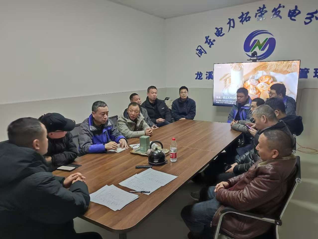 1770003120535553.jpg fileUpload (11).jpg